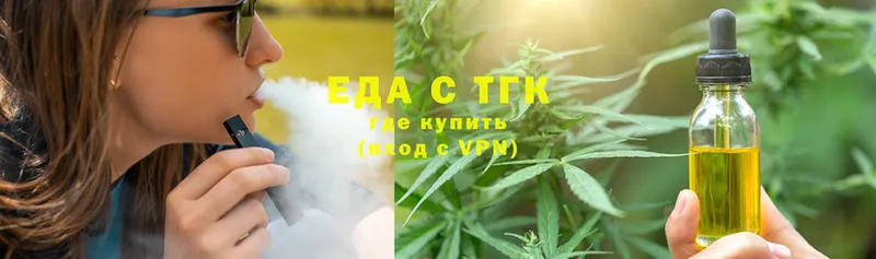 Canna-Cookies марихуана  что такое   Белоусово 